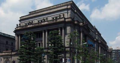 What the Yen's Decline Means for Global Carry Trades and Bitcoin's Future
