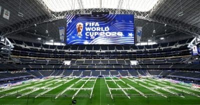 How FIFA's New Half-Time Break Highlights Crypto's Impact on Sports Economics
