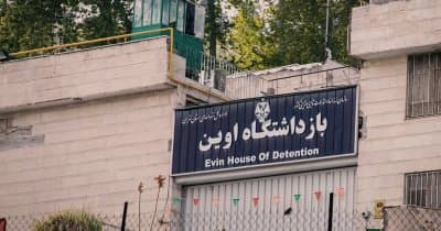 What Deteriorating Prison Conditions Signal for Iran's Future