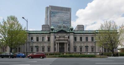 How Japan's Policy Shift Could Affect Global Liquidity and Crypto Markets