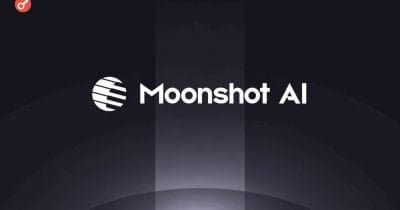 How a Chinese AI Breakthrough Reshaped Tech and Crypto Markets Overnight