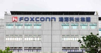 Foxconn posts biggest monthly haul ever as Nvidia orders flood in