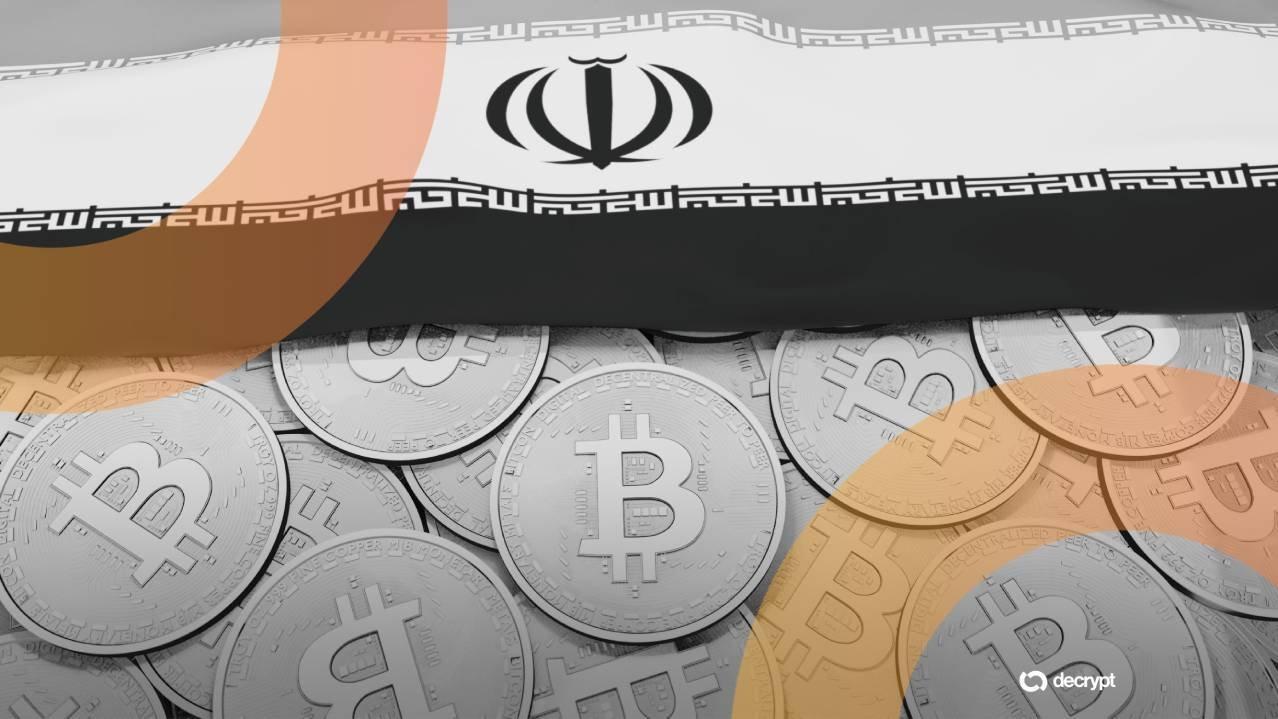 What Implications Does the Recent Arrest in Israel Have on Crypto Security?