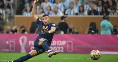 How Mbappé's Goal Influences Crypto Trends and Fan Engagement