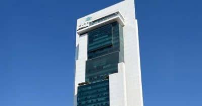 What Mubadala's Credit Strategy Signals for Global Investment Trends