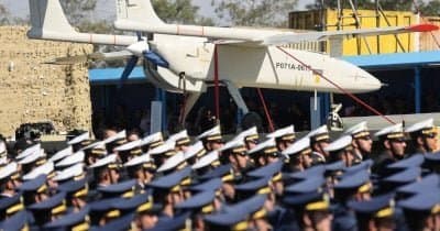Iran Reports Downing of US Drone Over Iraq's Anbar Province