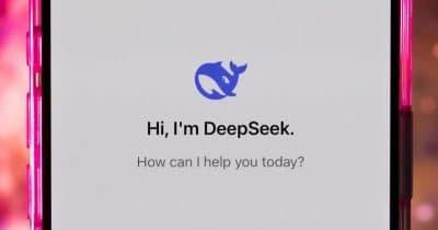 How DeepSeek's Workforce Expansion Reflects China's AI Strategy