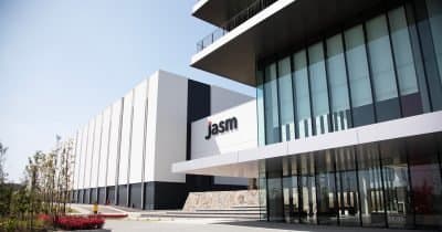 TSMC's Kumamoto plant back at full speed after Japan earthquake