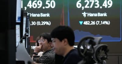Asian Tech Stocks Drop as AI Concerns Weigh on Markets
