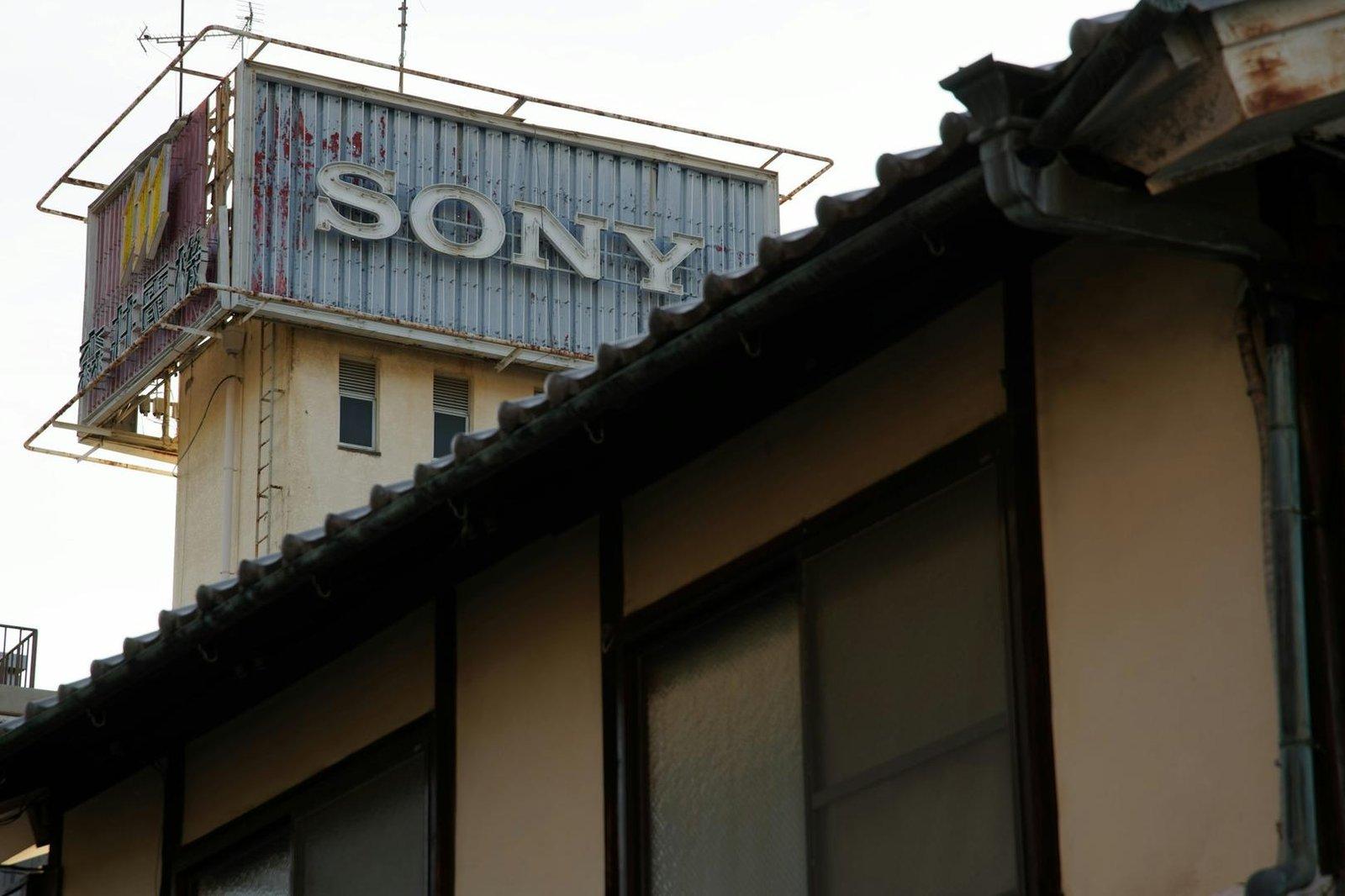 What Sony's Entry into U.S. Stablecoin Market Means for Investors