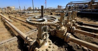 How US-Backed Iraq-Syria Pipeline Could Shift Middle East Energy Dynamics