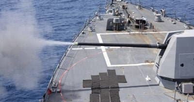 How US Naval Actions in Strait of Hormuz Shift Maritime Risk Outlook
