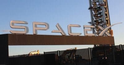 SpaceXAI Is Hunting for a Texas Site to Build a Second 1 GW Data Center