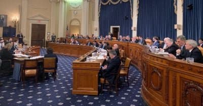 House Committee to Review Major Crypto Tax Reform Bill in September