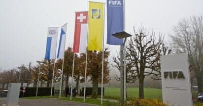 FIFA Plans $4.2 Billion Fundraise with Private Stakes and Crypto Equity Tokenization