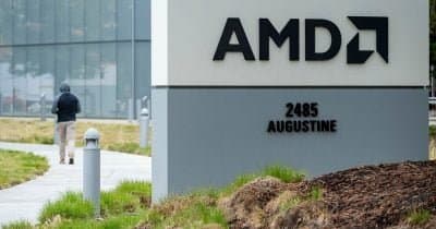 AMD Posts Record Quarter but Investors Flee on Spending Shock