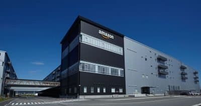 Amazon Data Centers Targeted in Iranian Strikes as Tensions Escalate