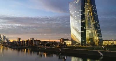 ECB Hikes Rates Again as Lagarde Calls Inflation Expectations Anchored