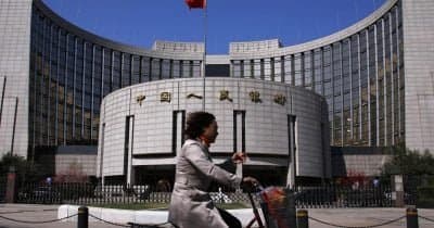 How China's Slowing Money Supply Could Impact Global Risk Assets