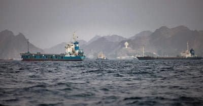 What the Closure of the Strait of Hormuz Means for Global Oil Prices