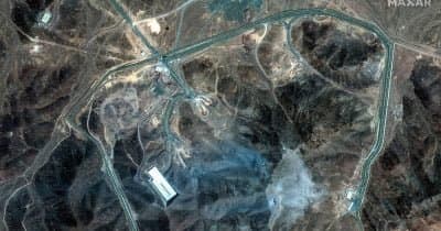 Iran's Warning on Energy Attacks Sparks Concern Over Bitcoin Mining and Regional Stability