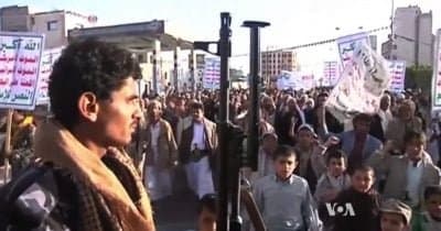 What Yemen's Airspace Breach Response Means for Regional Stability