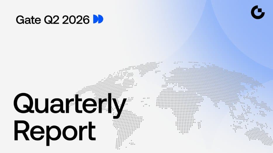 How Gate’s Multi-Asset Expansion Redefines Global Trading Dynamics