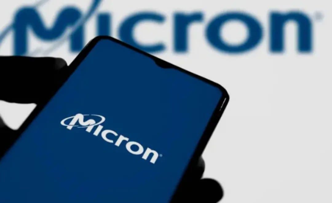 Micron Shares Drop Sharply as AI Hardware Demand Faces Skepticism