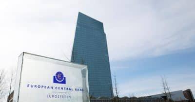 How ECB’s Cybersecurity Directive Will Reshape Financial Stability