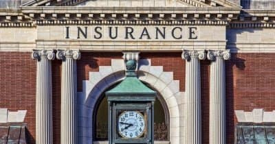 US Insurance Stocks Soar as Investors Shift Focus from AI Tech to Stability