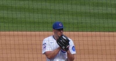 How Keller's Injury Alters the NL East Landscape