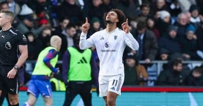 Manchester United's £30M Zirkzee Loan Deal Shows Shift in Football Transfers and Offers Lessons for Crypto Markets