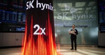 How SK Hynix Transformed South Korea's ETF Landscape Overnight