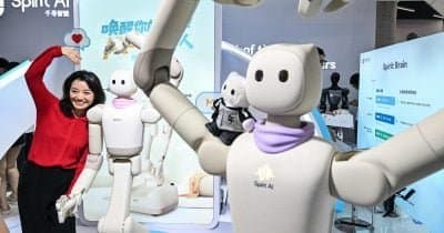 China’s Shift in AI Strategy Could Reshape Crypto and Tech Markets