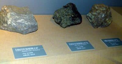 How China's Export Restrictions on Rare Earths Could Reshape Global Tech Supply Chains