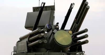 What the Paris Meeting Means for Ukraine's Defense and Market Stability