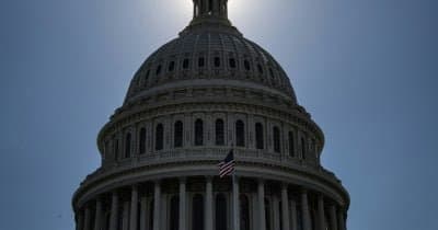 US House Pushes to End Military Action Against Iran, Challenging Trump’s Approach