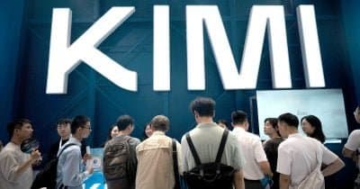Moonshot AI Powers Kimi Model on Massive 20,000 Nvidia Chip Cluster Backed by Alibaba