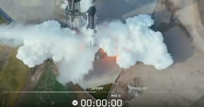 SpaceX cuts China out of its supply chain with global auditor push