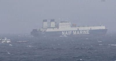 US Military Disables Iranian-Linked Merchant Vessel in Gulf of Oman Amid Rising Tensions
