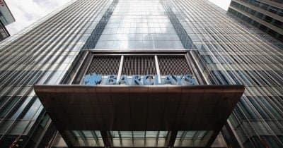 Barclays Commits Hundreds of Millions to AI, Targets Higher Profitability by 2028