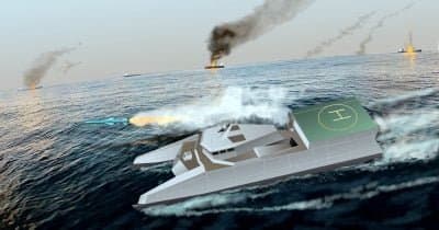 What U.S. Military Action Means for Shipping and Market Stability