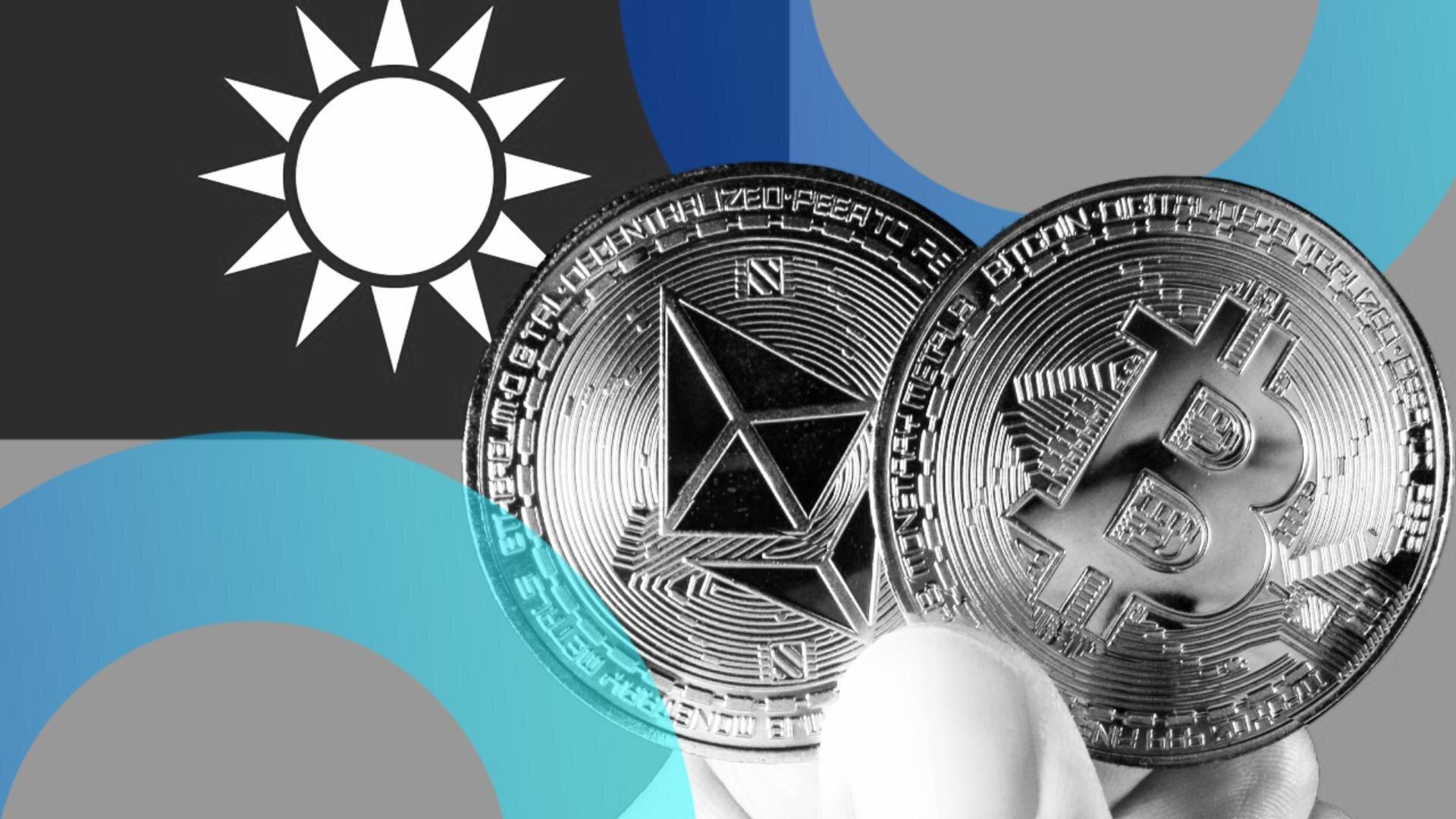 Taiwan Enacts Comprehensive Cryptocurrency Legislation Covering Licensing and Stablecoins