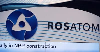 Ukrainian Drones Sink Rosatom Vessel in Black Sea Without Casualties
