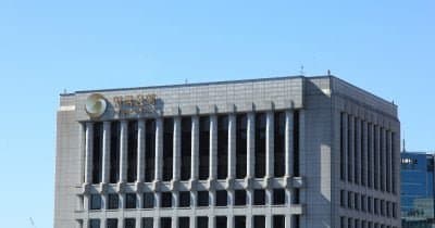 How South Korea’s Rate Hike Signals Stricter Conditions for Crypto Traders