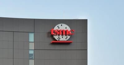 What TSMC's Record Revenue Means for the Tech Industry
