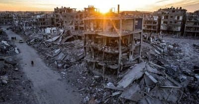 How Israel's Gaza Expansion Signals Rising Regional Instability and Market Risks