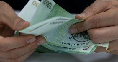 How South Korea's Record Bond Sale Reflects Global Investor Confidence