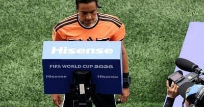 How VAR Disputes at the World Cup Highlight Crypto's Influence on Sports
