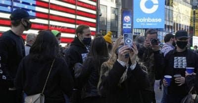 Coinbase and Strategy Report Q2 Results as Crypto Trading Activity Slows